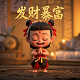 哈希在线监测设备说明书